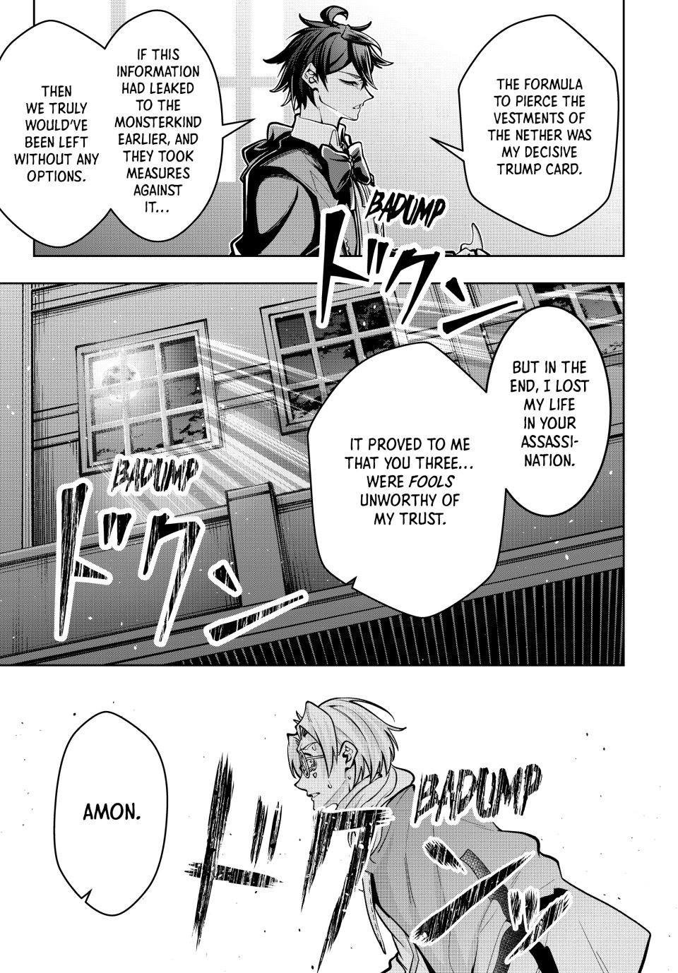 Master of the Magic Guild ~ Reborn and Starting Over Now for the Second Time at the Academy Chapter 61 page 13 - Chapter 61: The Truth of That Day