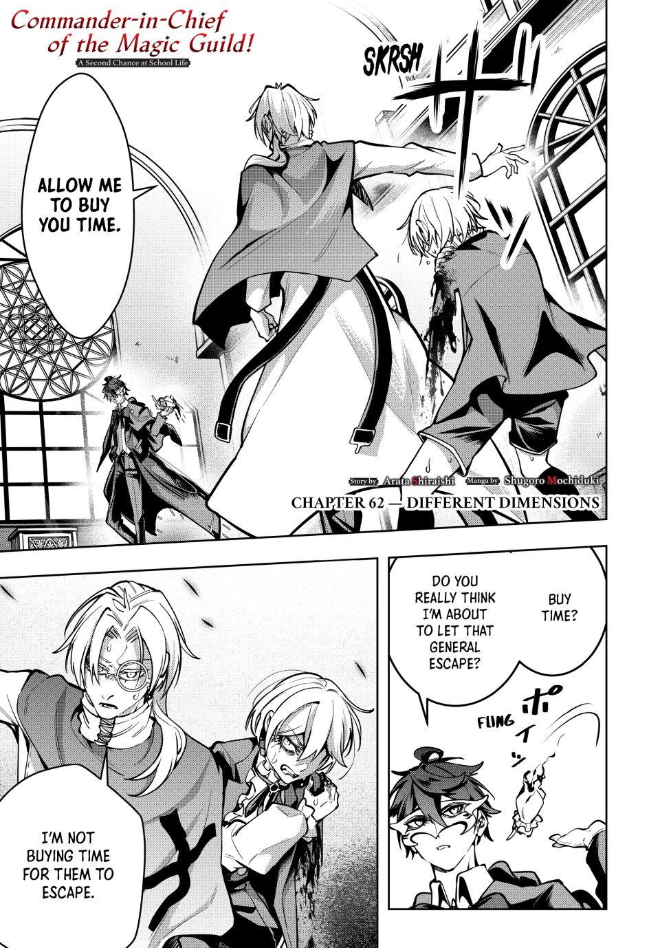 Master of the Magic Guild ~ Reborn and Starting Over Now for the Second Time at the Academy Chapter 62 page 1 - Chapter 62: Different Dimensions