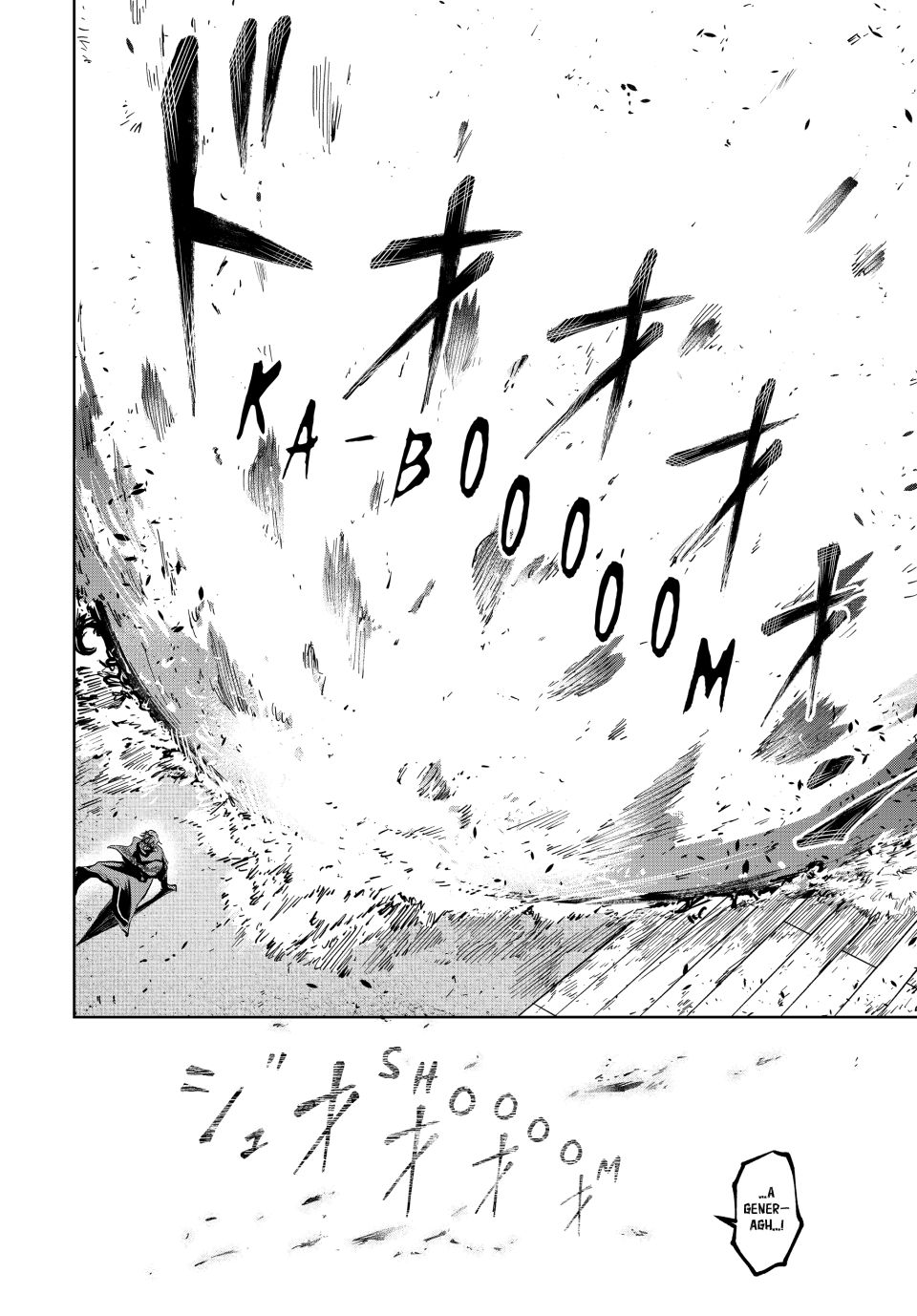 Master of the Magic Guild ~ Reborn and Starting Over Now for the Second Time at the Academy Chapter 62 page 13 - Chapter 62: Different Dimensions