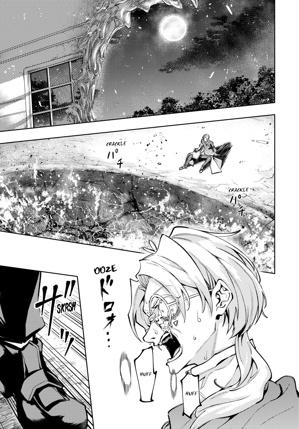 Master of the Magic Guild ~ Reborn and Starting Over Now for the Second Time at the Academy Chapter 62 page 14 - Chapter 62: Different Dimensions