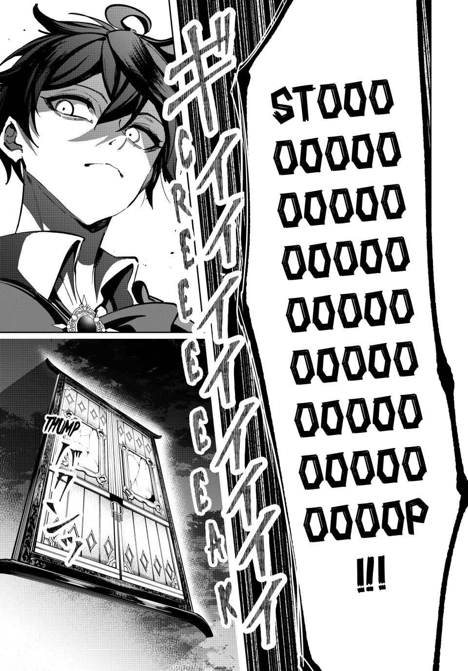 Master of the Magic Guild ~ Reborn and Starting Over Now for the Second Time at the Academy Chapter 63 page 21 - Chapter 63: Ezekiel's End