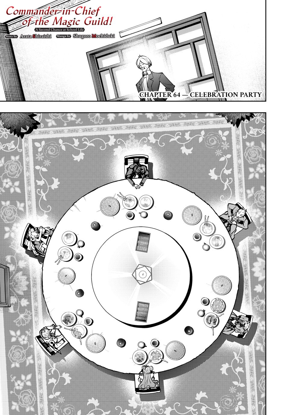 Master of the Magic Guild ~ Reborn and Starting Over Now for the Second Time at the Academy Chapter 64 page 1 - Chapter 64: Celebration Party