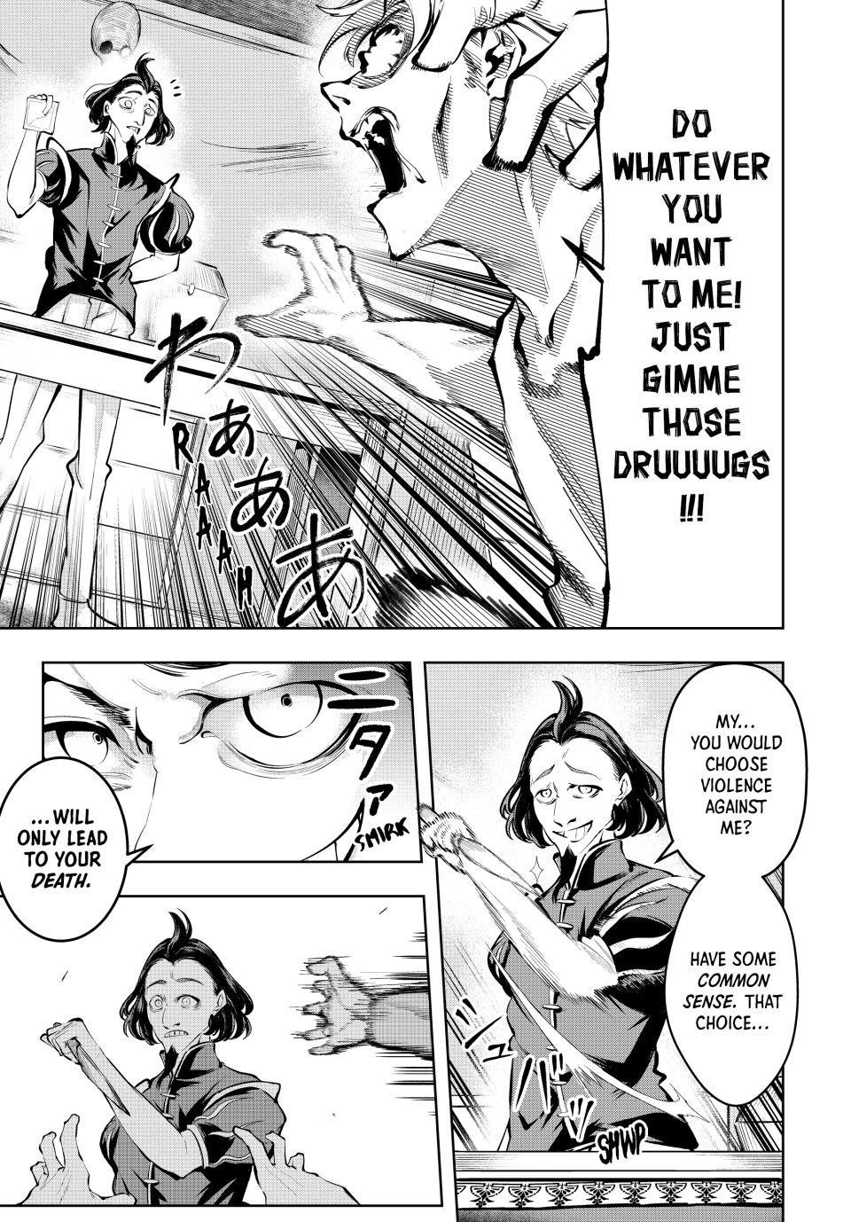 Master of the Magic Guild ~ Reborn and Starting Over Now for the Second Time at the Academy Chapter 66 page 5 - Chapter 66
