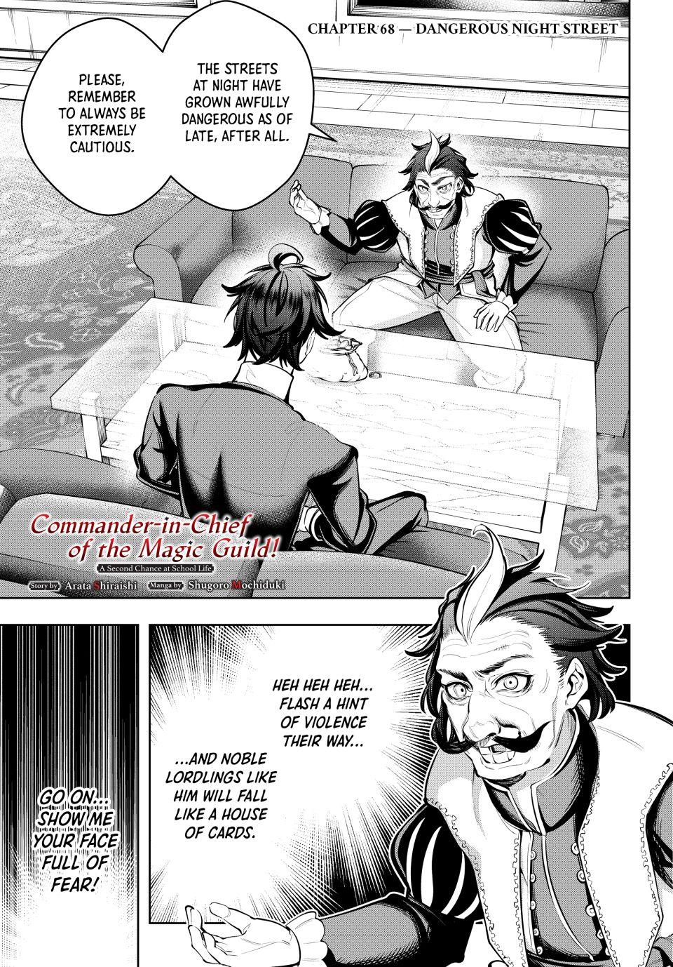 Master of the Magic Guild ~ Reborn and Starting Over Now for the Second Time at the Academy Chapter 68 page 1 - Chapter 68