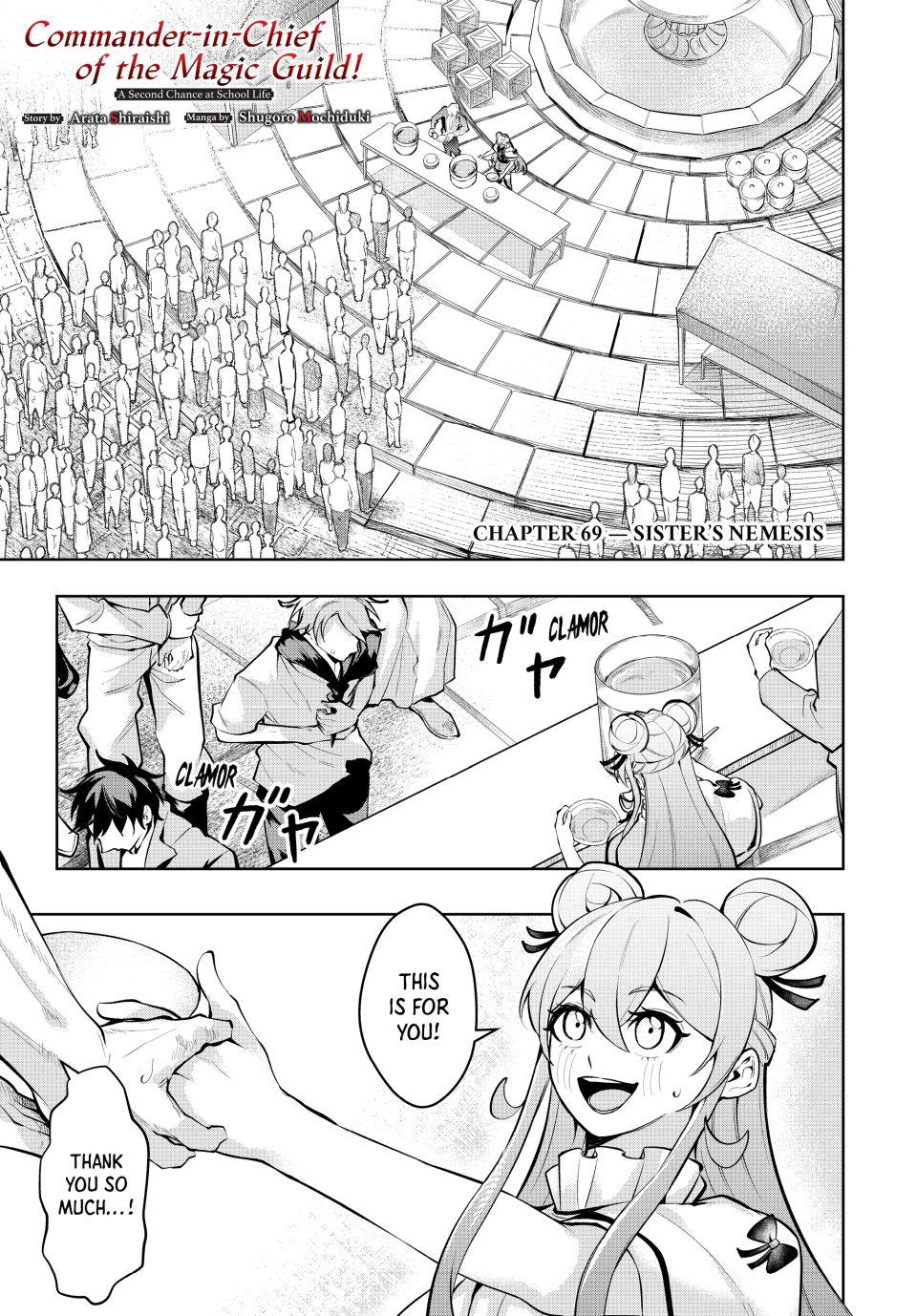 Master of the Magic Guild ~ Reborn and Starting Over Now for the Second Time at the Academy Chapter 69 page 1 - Chapter 69