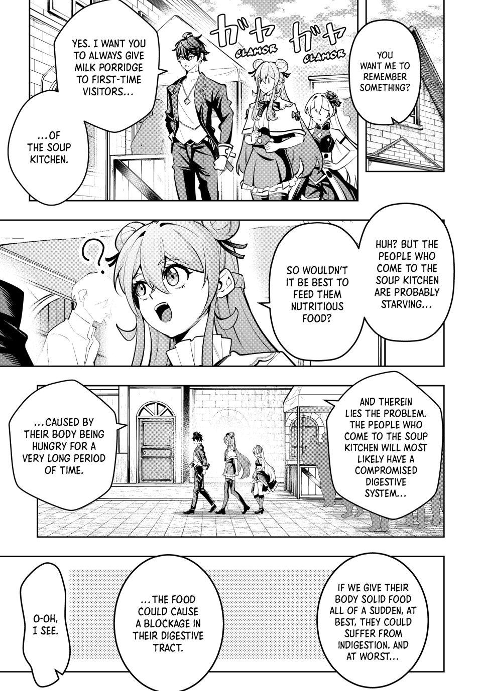 Master of the Magic Guild ~ Reborn and Starting Over Now for the Second Time at the Academy Chapter 69 page 5 - Chapter 69