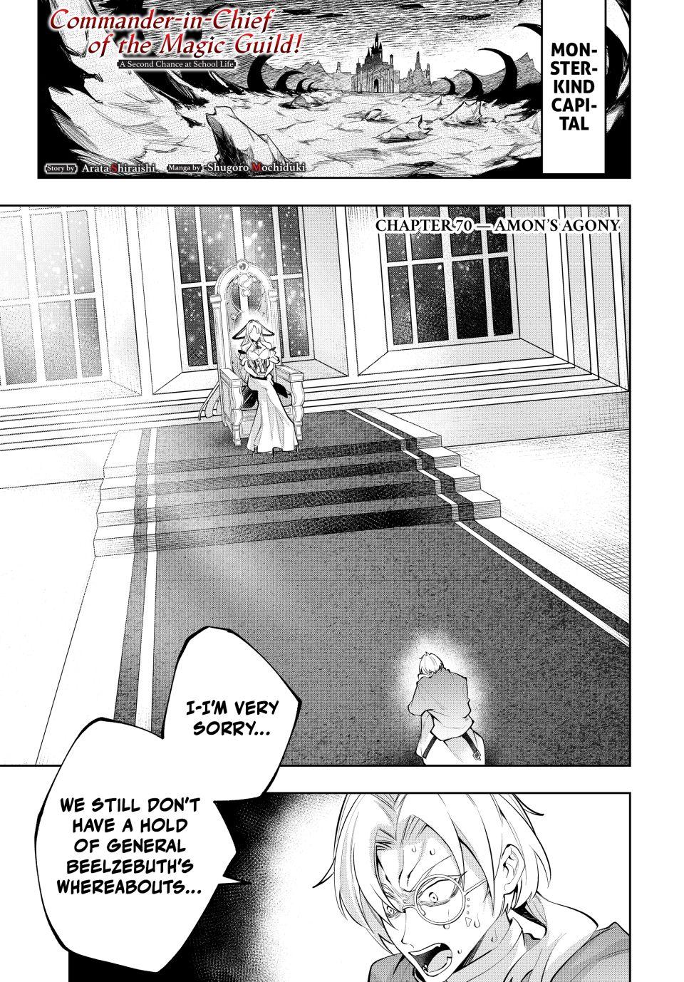 Master of the Magic Guild ~ Reborn and Starting Over Now for the Second Time at the Academy Chapter 70 page 1 - Chapter 70