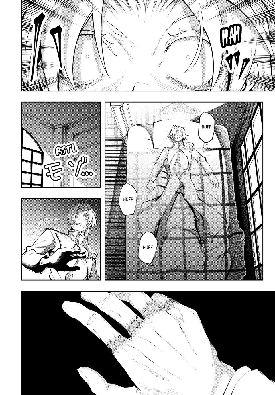 Master of the Magic Guild ~ Reborn and Starting Over Now for the Second Time at the Academy Chapter 70 page 10 - Chapter 70