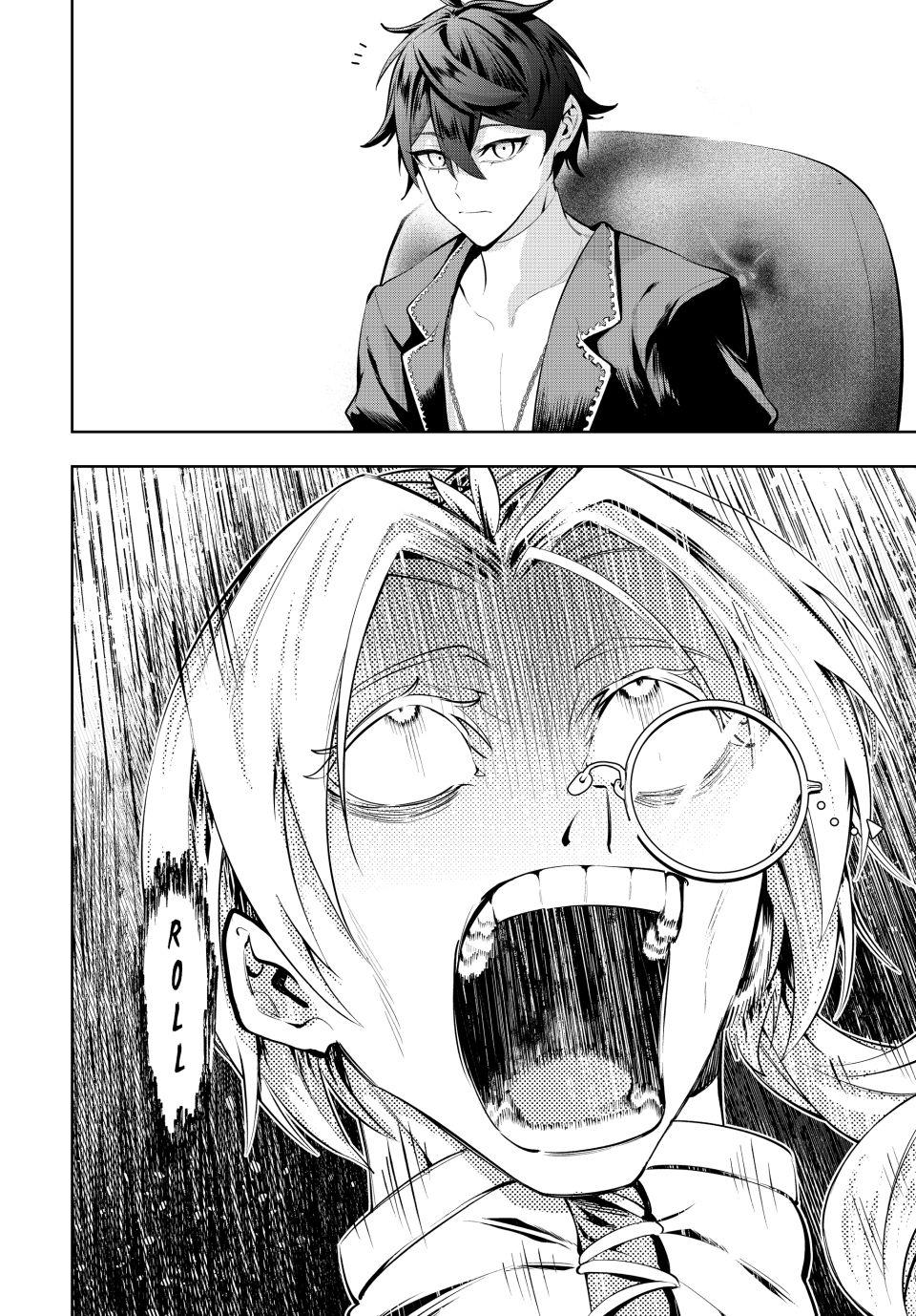 Master of the Magic Guild ~ Reborn and Starting Over Now for the Second Time at the Academy Chapter 70 page 20 - Chapter 70