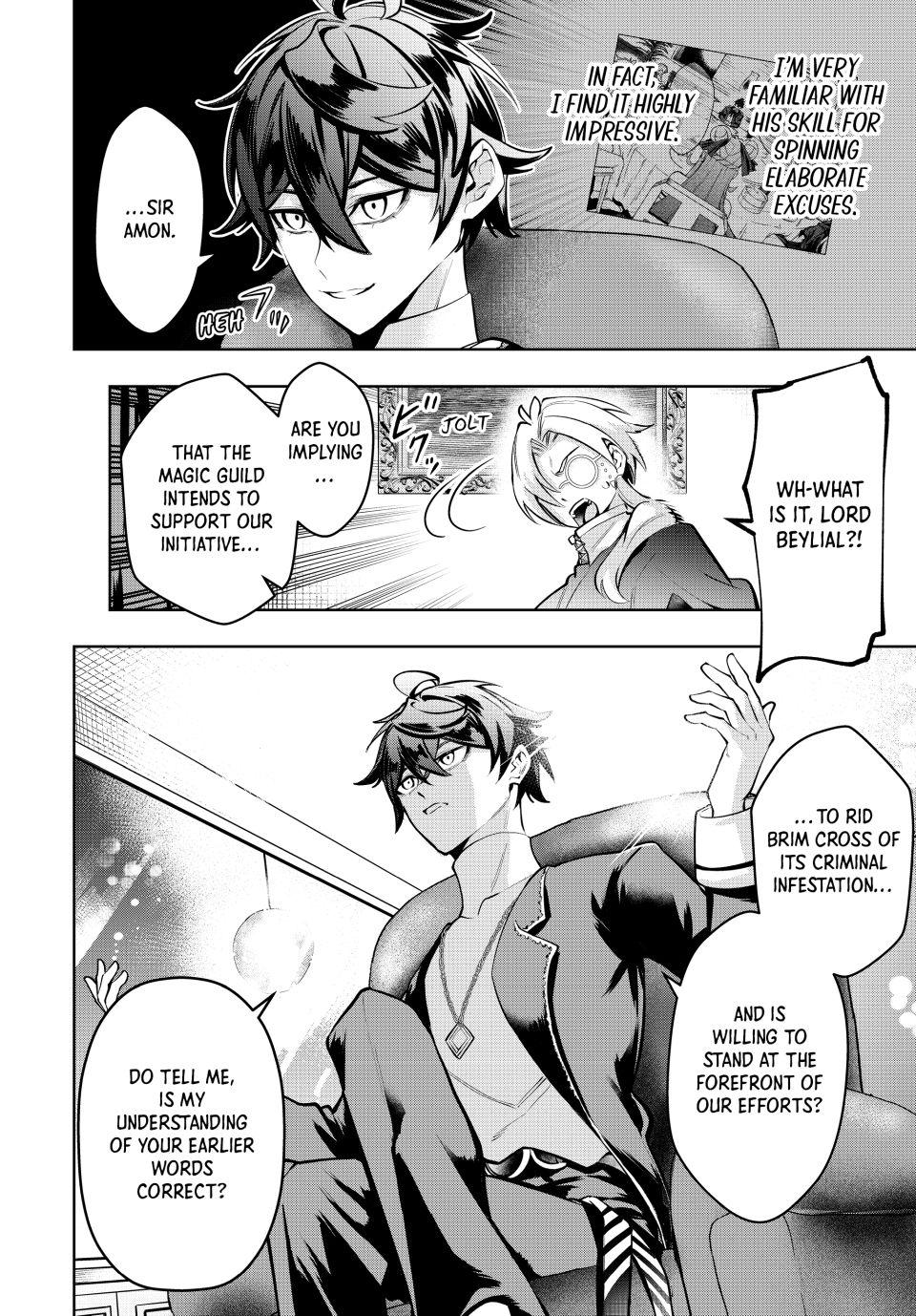 Master of the Magic Guild ~ Reborn and Starting Over Now for the Second Time at the Academy Chapter 71 page 10 - Chapter 71