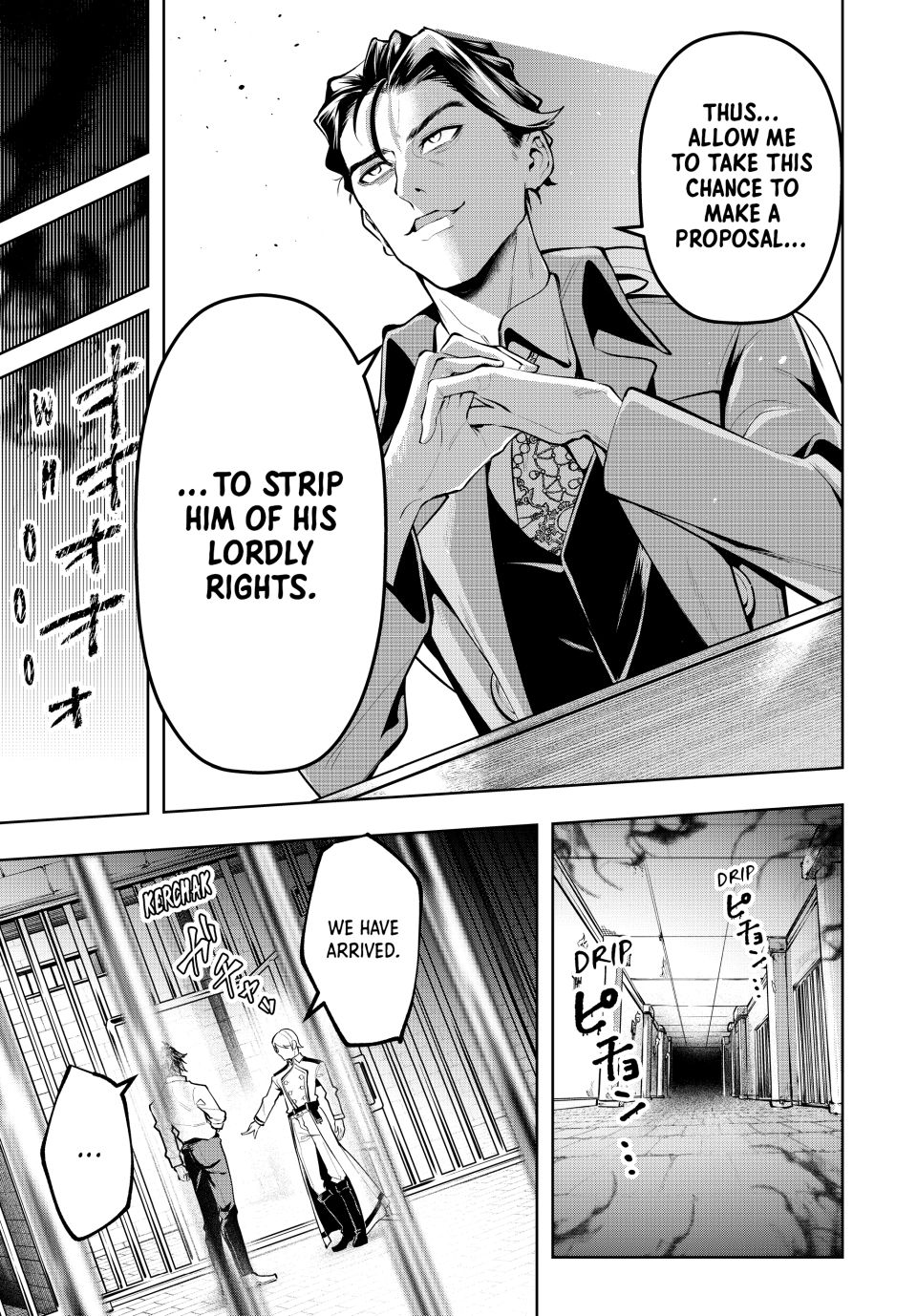 Master of the Magic Guild ~ Reborn and Starting Over Now for the Second Time at the Academy Chapter 73 page 15 - Chapter 73