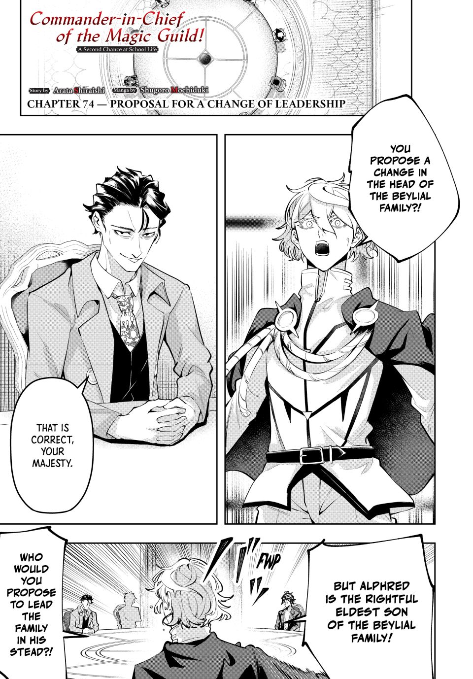 Master of the Magic Guild ~ Reborn and Starting Over Now for the Second Time at the Academy Chapter 74 page 1 - Chapter 74
