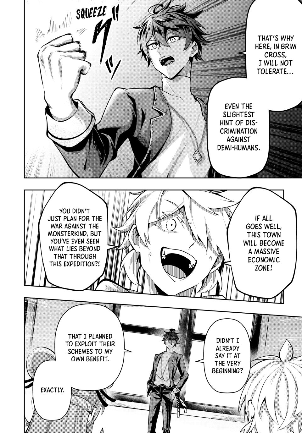 Master of the Magic Guild ~ Reborn and Starting Over Now for the Second Time at the Academy Chapter 75 page 18 - Chapter 75