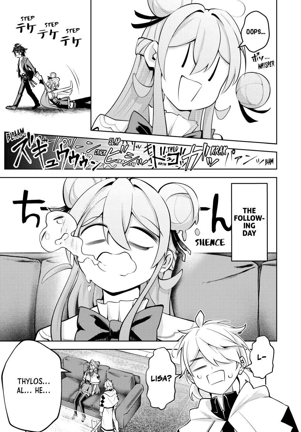 Master of the Magic Guild ~ Reborn and Starting Over Now for the Second Time at the Academy Chapter 76 page 3 - Chapter 76