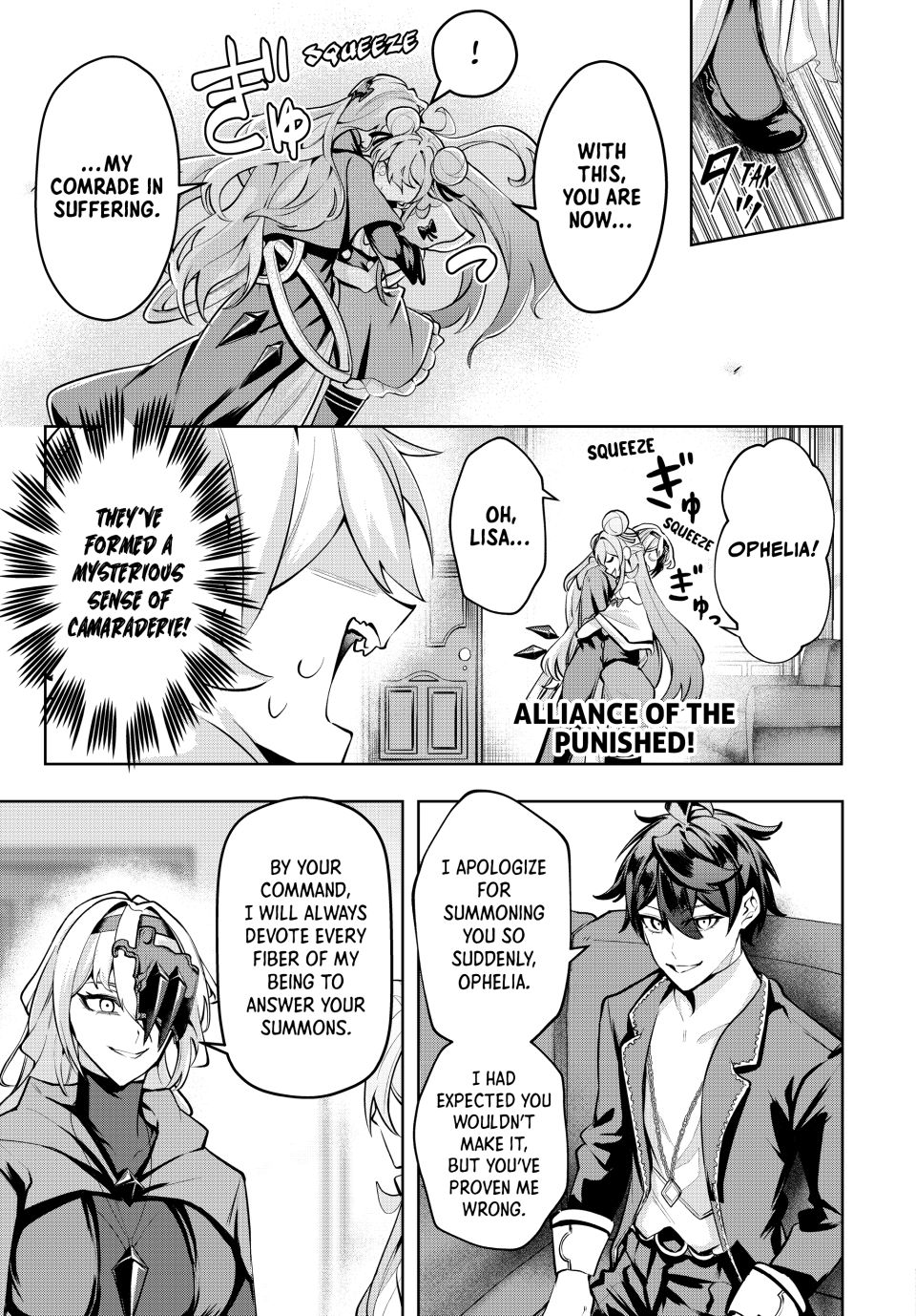 Master of the Magic Guild ~ Reborn and Starting Over Now for the Second Time at the Academy Chapter 76 page 5 - Chapter 76