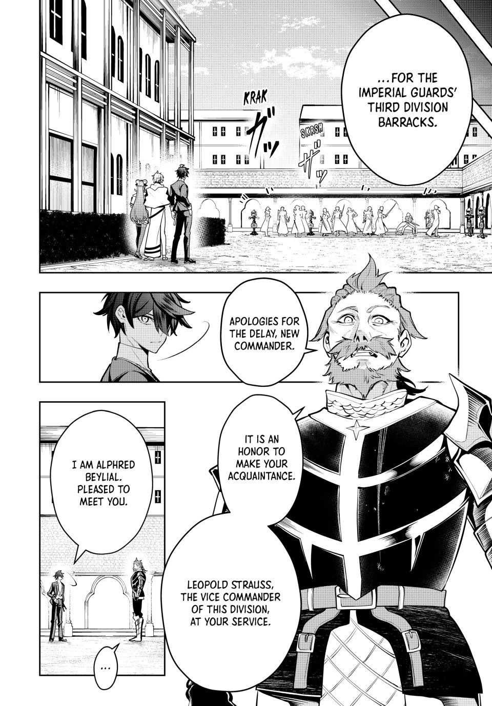 Master of the Magic Guild ~ Reborn and Starting Over Now for the Second Time at the Academy Chapter 77 page 14 - Chapter 77