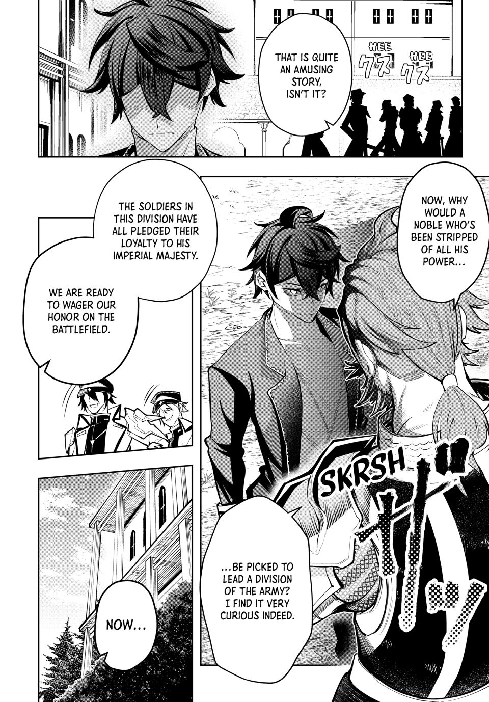 Master of the Magic Guild ~ Reborn and Starting Over Now for the Second Time at the Academy Chapter 77 page 16 - Chapter 77