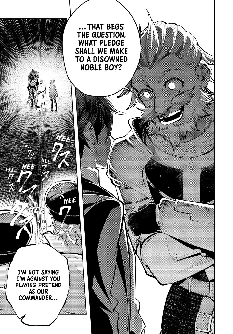 Master of the Magic Guild ~ Reborn and Starting Over Now for the Second Time at the Academy Chapter 77 page 17 - Chapter 77