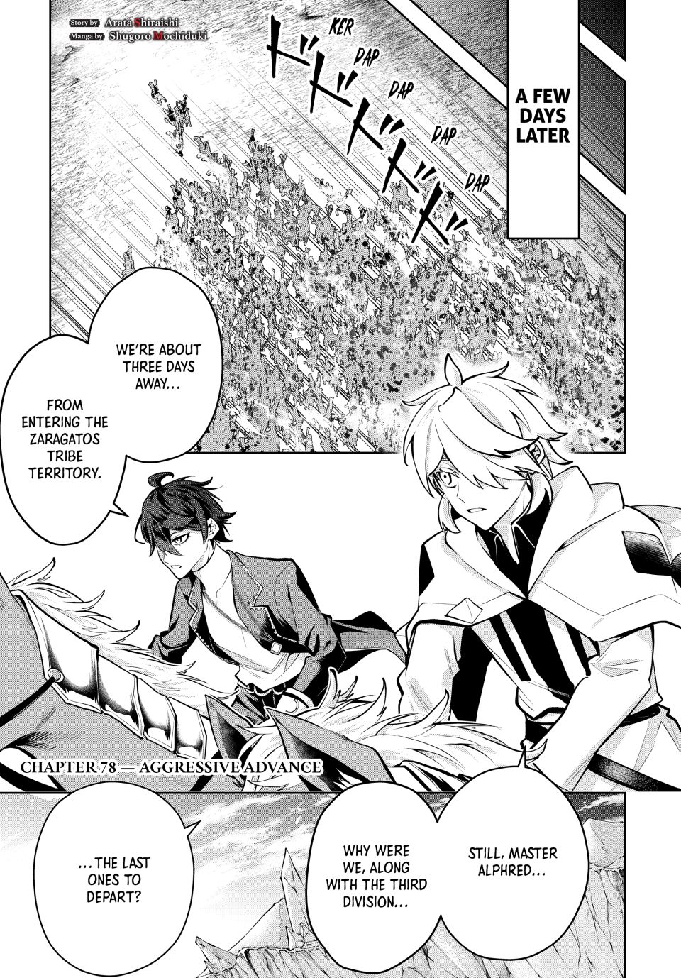 Master of the Magic Guild ~ Reborn and Starting Over Now for the Second Time at the Academy Chapter 78 page 1 - Chapter 78