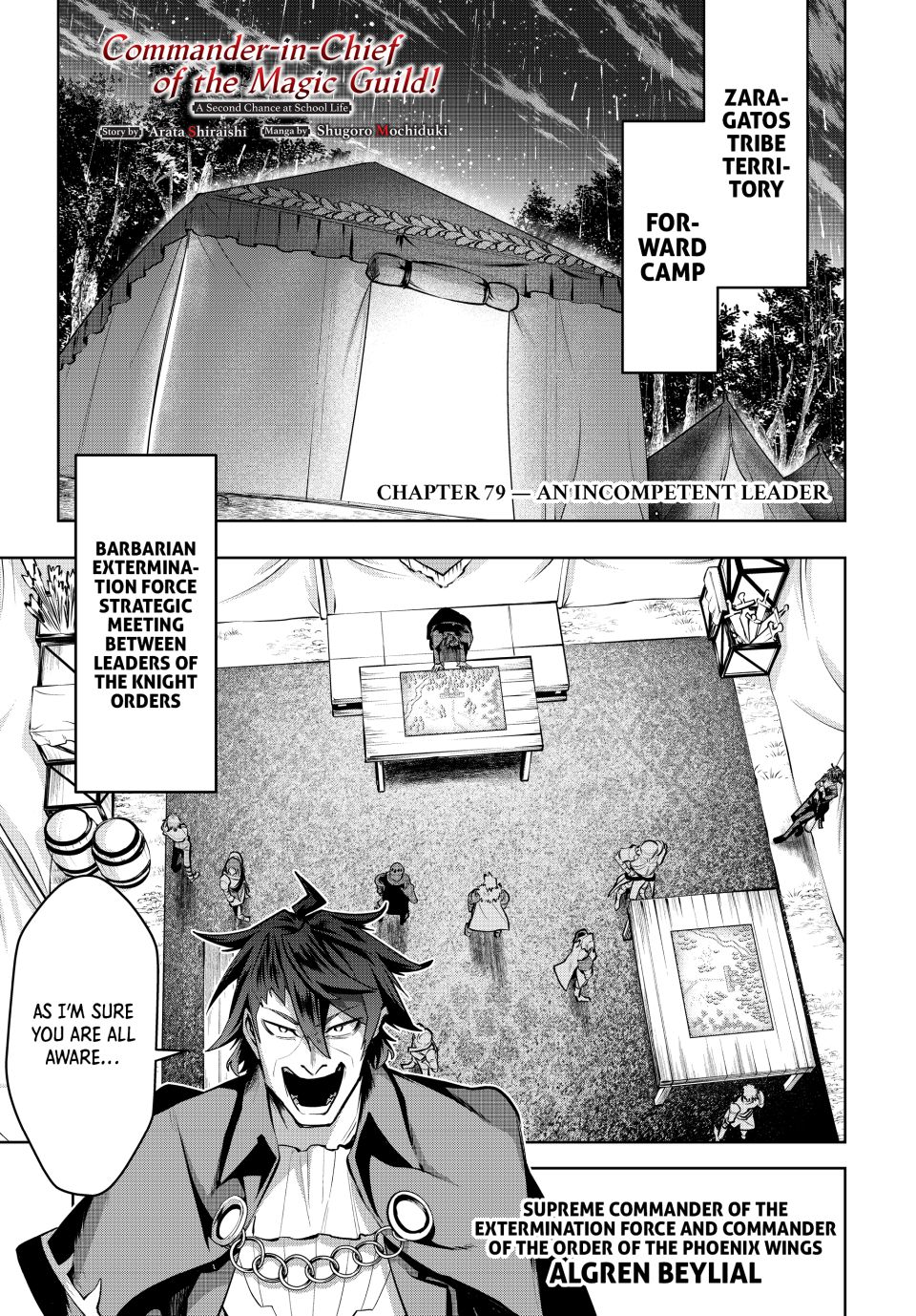 Master of the Magic Guild ~ Reborn and Starting Over Now for the Second Time at the Academy Chapter 79 page 1 - Chapter 79