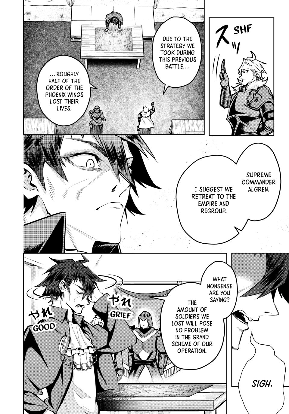 Master of the Magic Guild ~ Reborn and Starting Over Now for the Second Time at the Academy Chapter 83 page 2 - Chapter 83