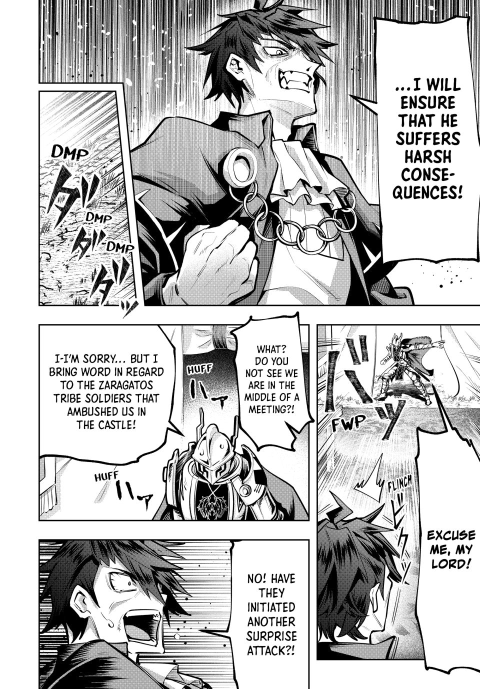 Master of the Magic Guild ~ Reborn and Starting Over Now for the Second Time at the Academy Chapter 83 page 6 - Chapter 83