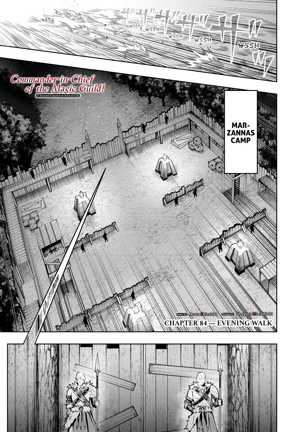 Master of the Magic Guild ~ Reborn and Starting Over Now for the Second Time at the Academy Chapter 84 page 1 - Chapter 84