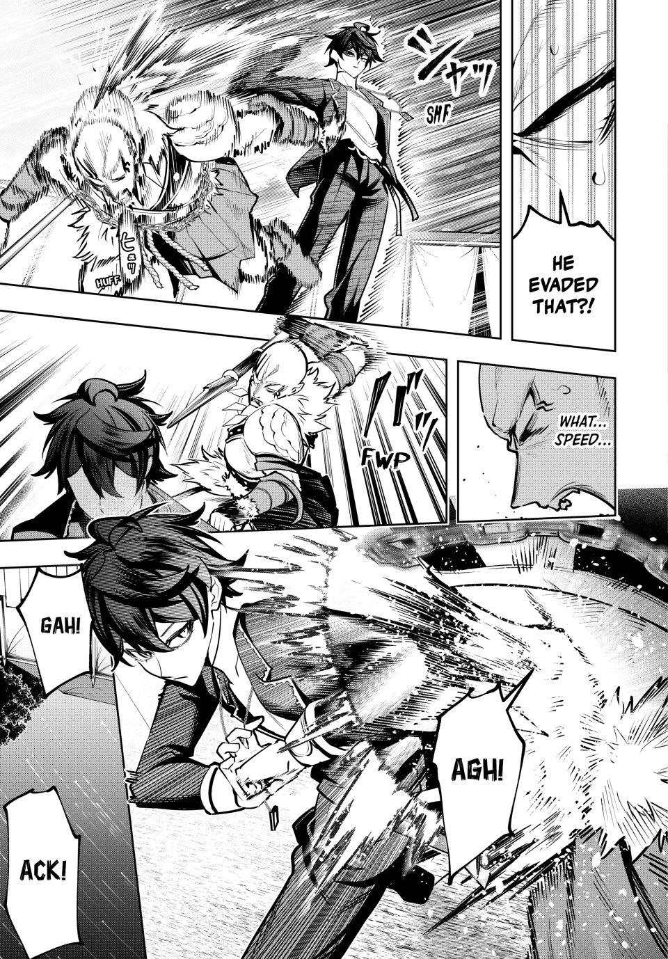 Master of the Magic Guild ~ Reborn and Starting Over Now for the Second Time at the Academy Chapter 84 page 7 - Chapter 84