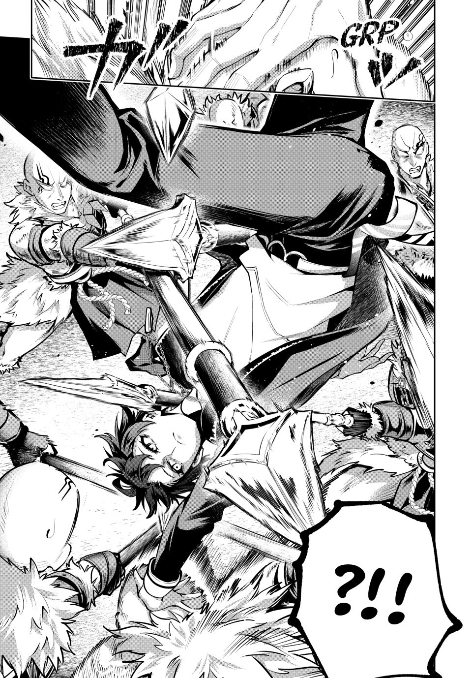 Master of the Magic Guild ~ Reborn and Starting Over Now for the Second Time at the Academy Chapter 84 page 9 - Chapter 84