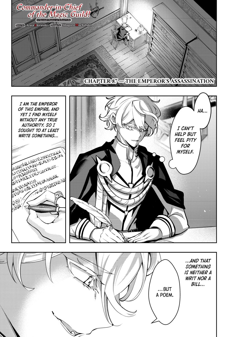 Master of the Magic Guild ~ Reborn and Starting Over Now for the Second Time at the Academy Chapter 87 page 1 - Chapter 87
