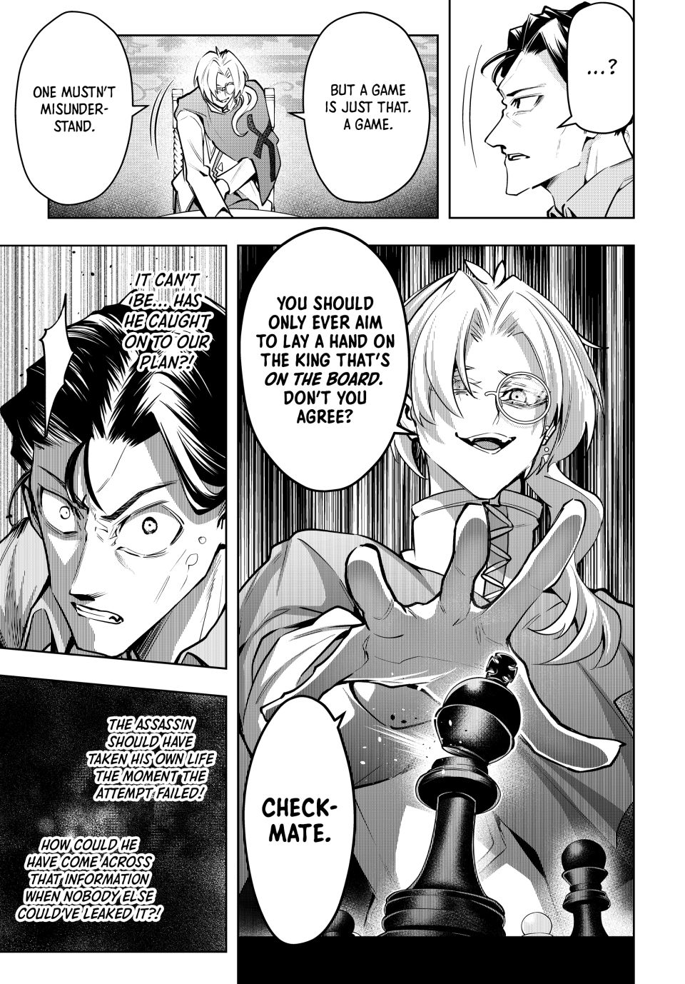 Master of the Magic Guild ~ Reborn and Starting Over Now for the Second Time at the Academy Chapter 87 page 13 - Chapter 87