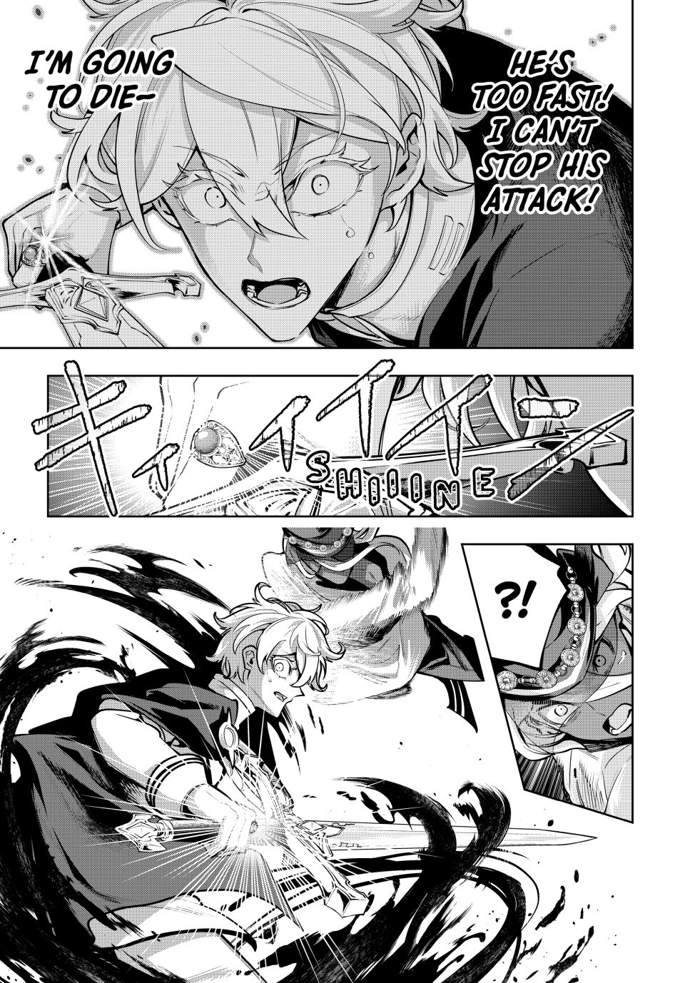 Master of the Magic Guild ~ Reborn and Starting Over Now for the Second Time at the Academy Chapter 87 page 7 - Chapter 87