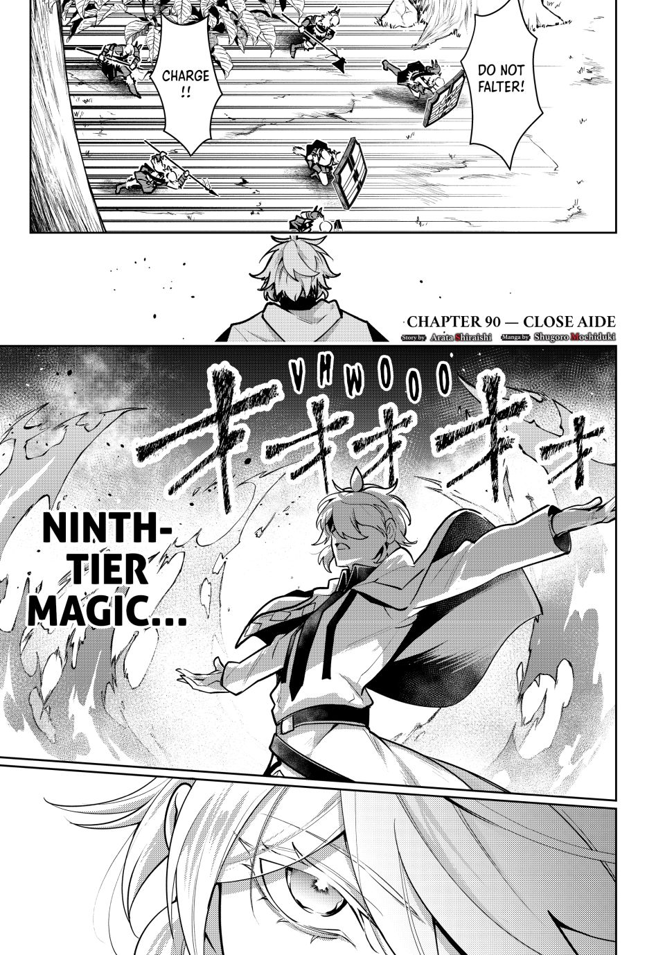 Master of the Magic Guild ~ Reborn and Starting Over Now for the Second Time at the Academy Chapter 90 page 1 - Chapter 90