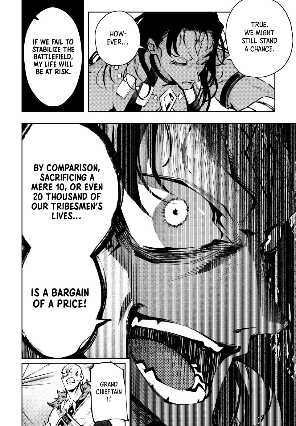 Master of the Magic Guild ~ Reborn and Starting Over Now for the Second Time at the Academy Chapter 90 page 16 - Chapter 90