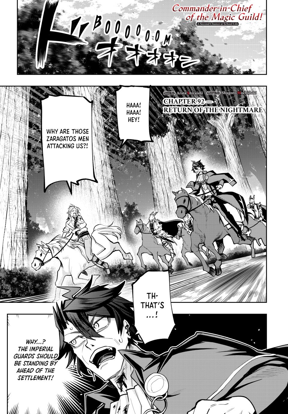 Master of the Magic Guild ~ Reborn and Starting Over Now for the Second Time at the Academy Chapter 92 page 1 - Chapter 92