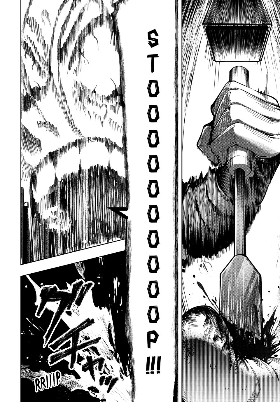 Master of the Magic Guild ~ Reborn and Starting Over Now for the Second Time at the Academy Chapter 93 page 6 - Chapter 93