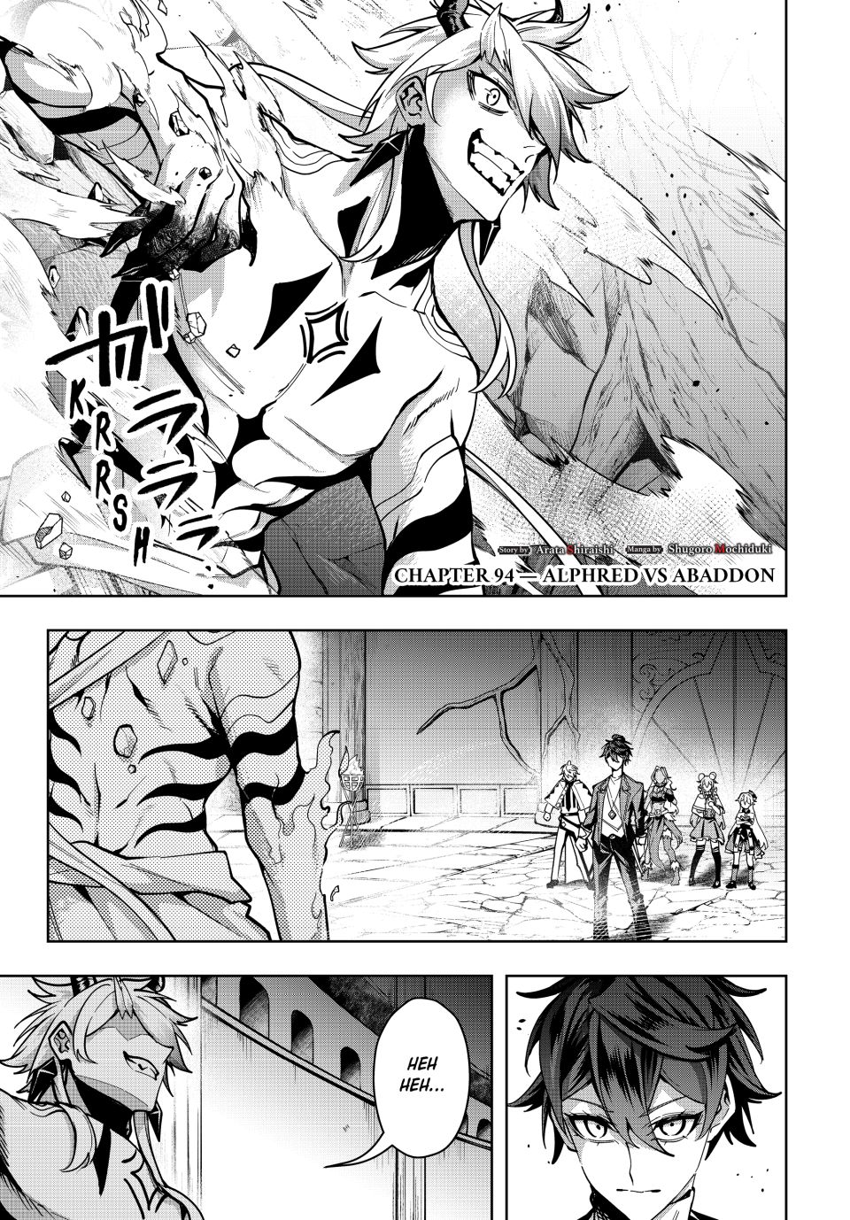 Master of the Magic Guild ~ Reborn and Starting Over Now for the Second Time at the Academy Chapter 94 page 1 - Chapter 94