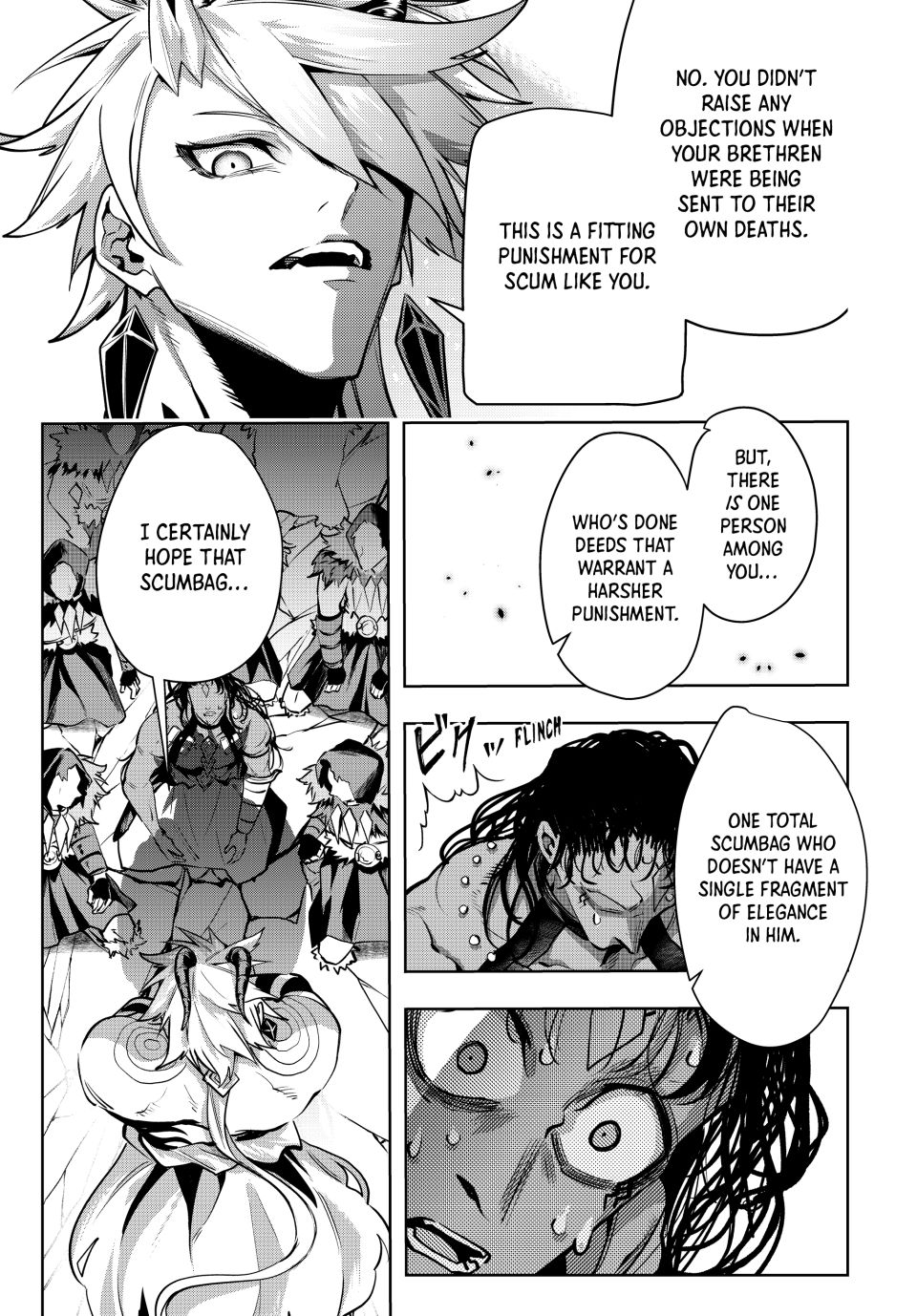 Master of the Magic Guild ~ Reborn and Starting Over Now for the Second Time at the Academy Chapter 95 page 17 - Chapter 95