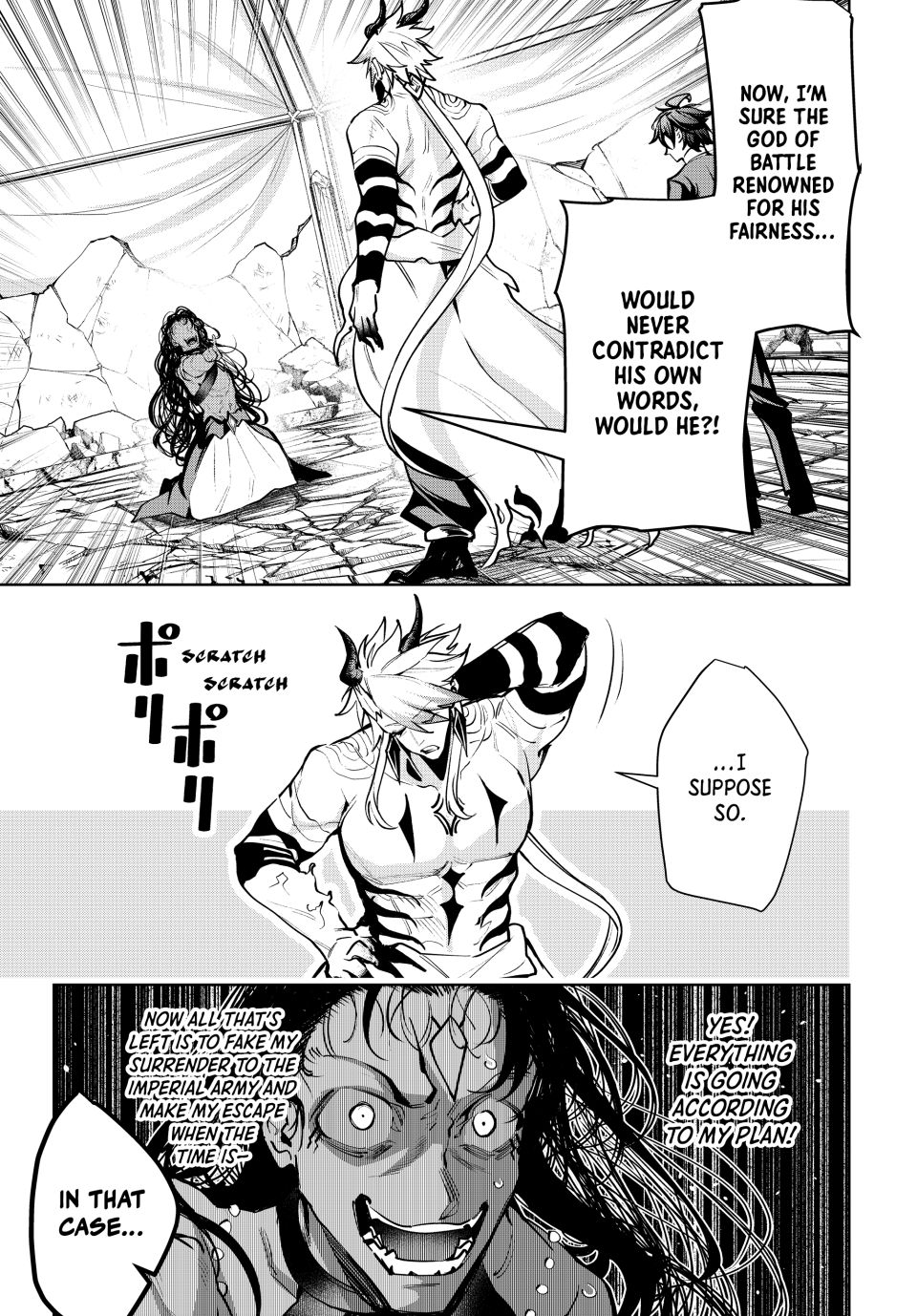 Master of the Magic Guild ~ Reborn and Starting Over Now for the Second Time at the Academy Chapter 96 page 11 - Chapter 96