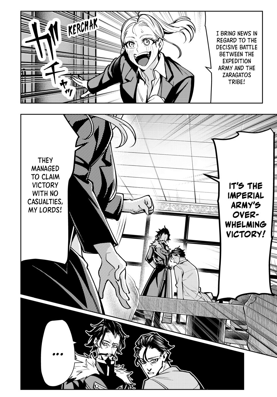 Master of the Magic Guild ~ Reborn and Starting Over Now for the Second Time at the Academy Chapter 96 page 18 - Chapter 96