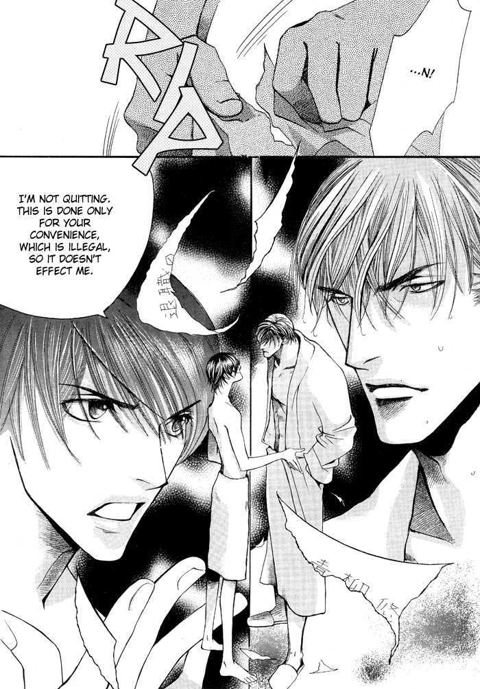 Master Chapter 2 page 10 - Chapter 2: Master