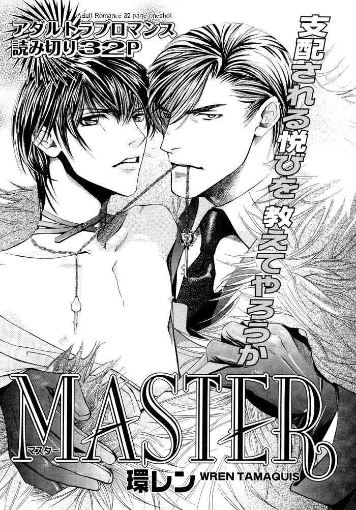 Master Chapter 2 page 4 - Chapter 2: Master