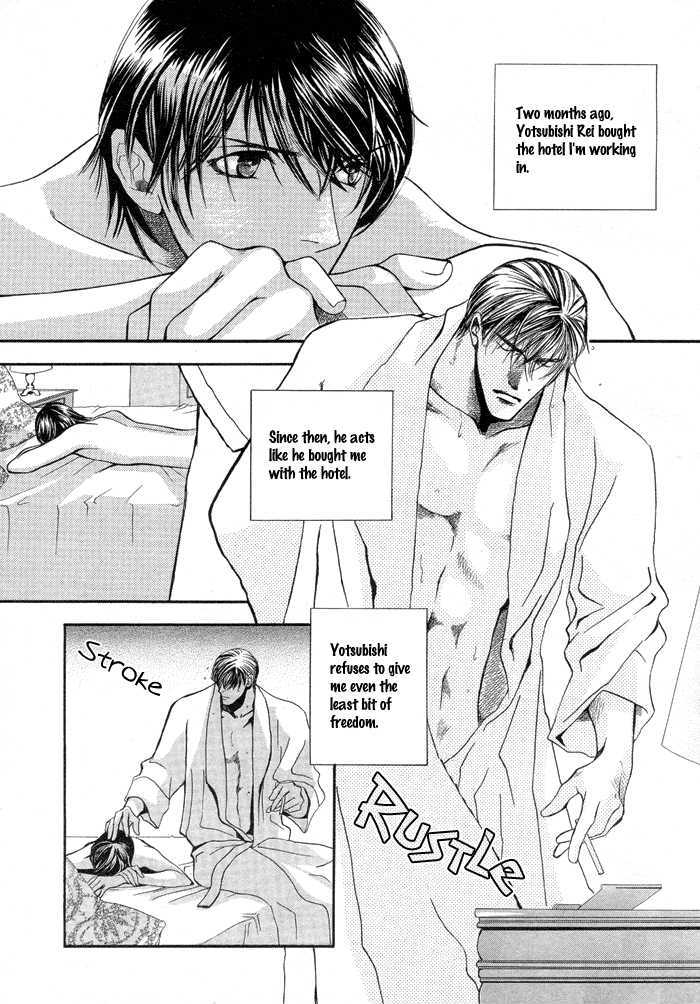 Master Chapter 2 page 6 - Chapter 2: Master