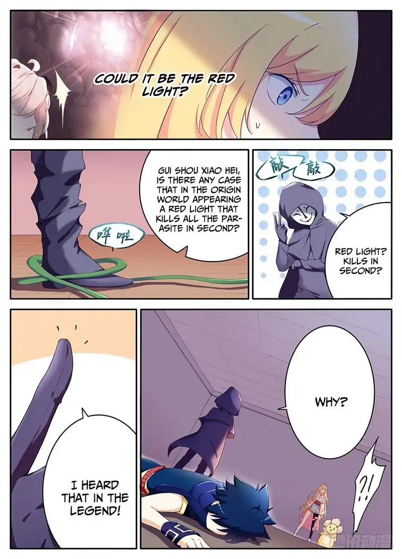 Masters of Endurance Chapter 11 page 17 - Chapter 11