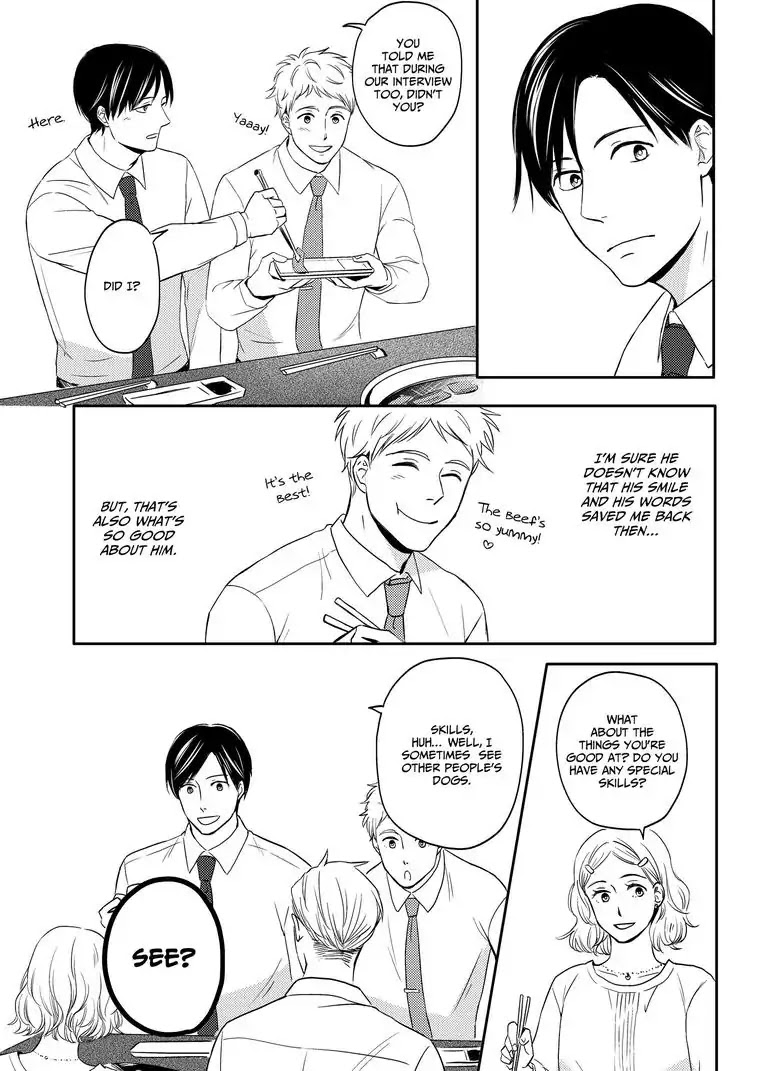 Masuda's Got A Hold on Shibata Chapter 1.1 page 10 - Chapter 1.1