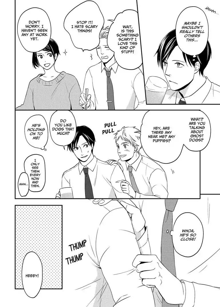 Masuda's Got A Hold on Shibata Chapter 1.1 page 11 - Chapter 1.1