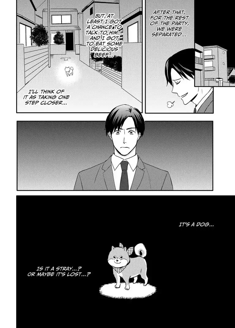 Masuda's Got A Hold on Shibata Chapter 1.1 page 13 - Chapter 1.1