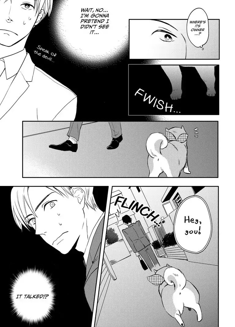 Masuda's Got A Hold on Shibata Chapter 1.1 page 14 - Chapter 1.1