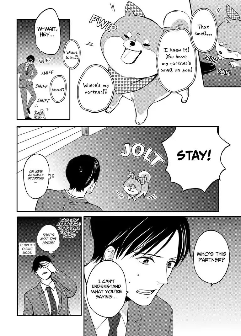 Masuda's Got A Hold on Shibata Chapter 1.1 page 15 - Chapter 1.1