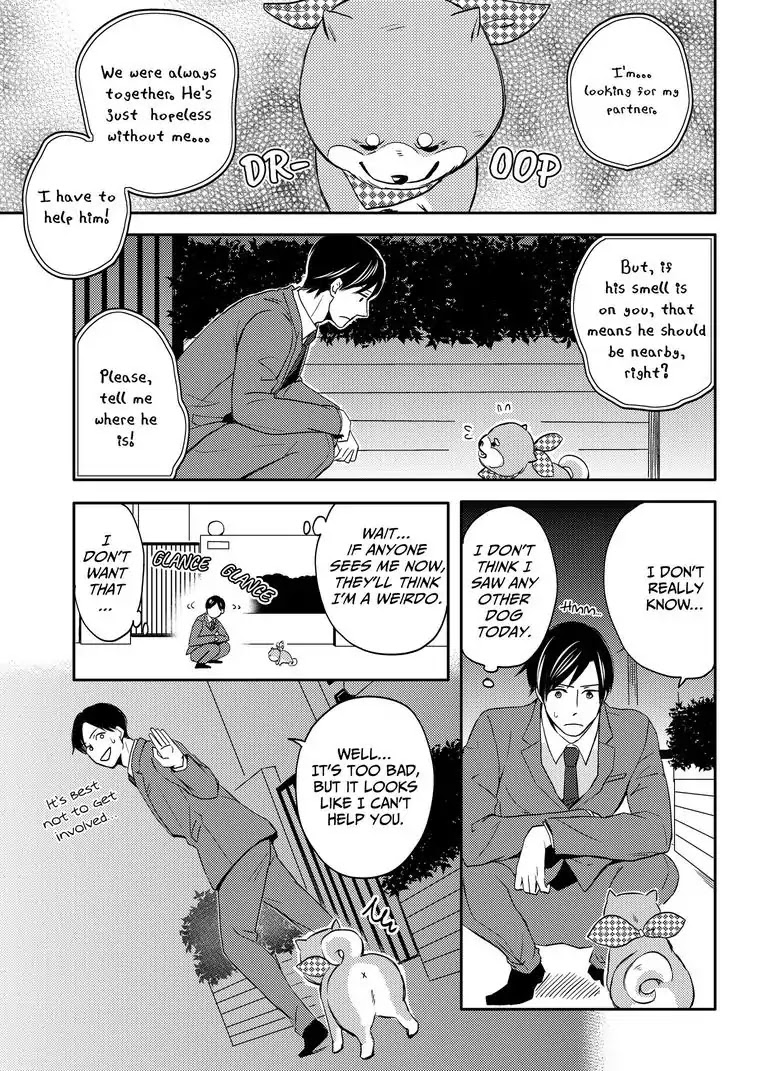 Masuda's Got A Hold on Shibata Chapter 1.1 page 16 - Chapter 1.1